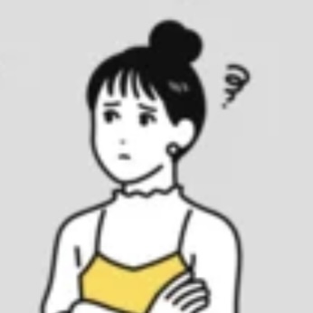 A子